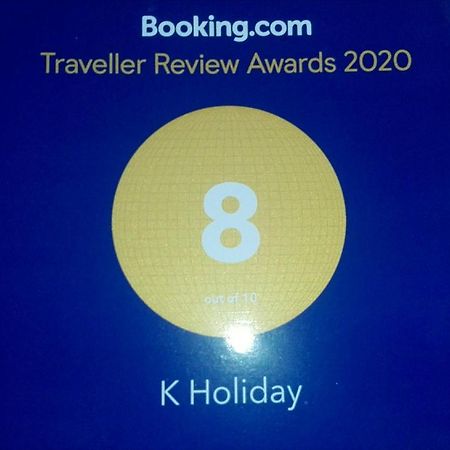 K Holiday Tissamaharama Dış mekan fotoğraf