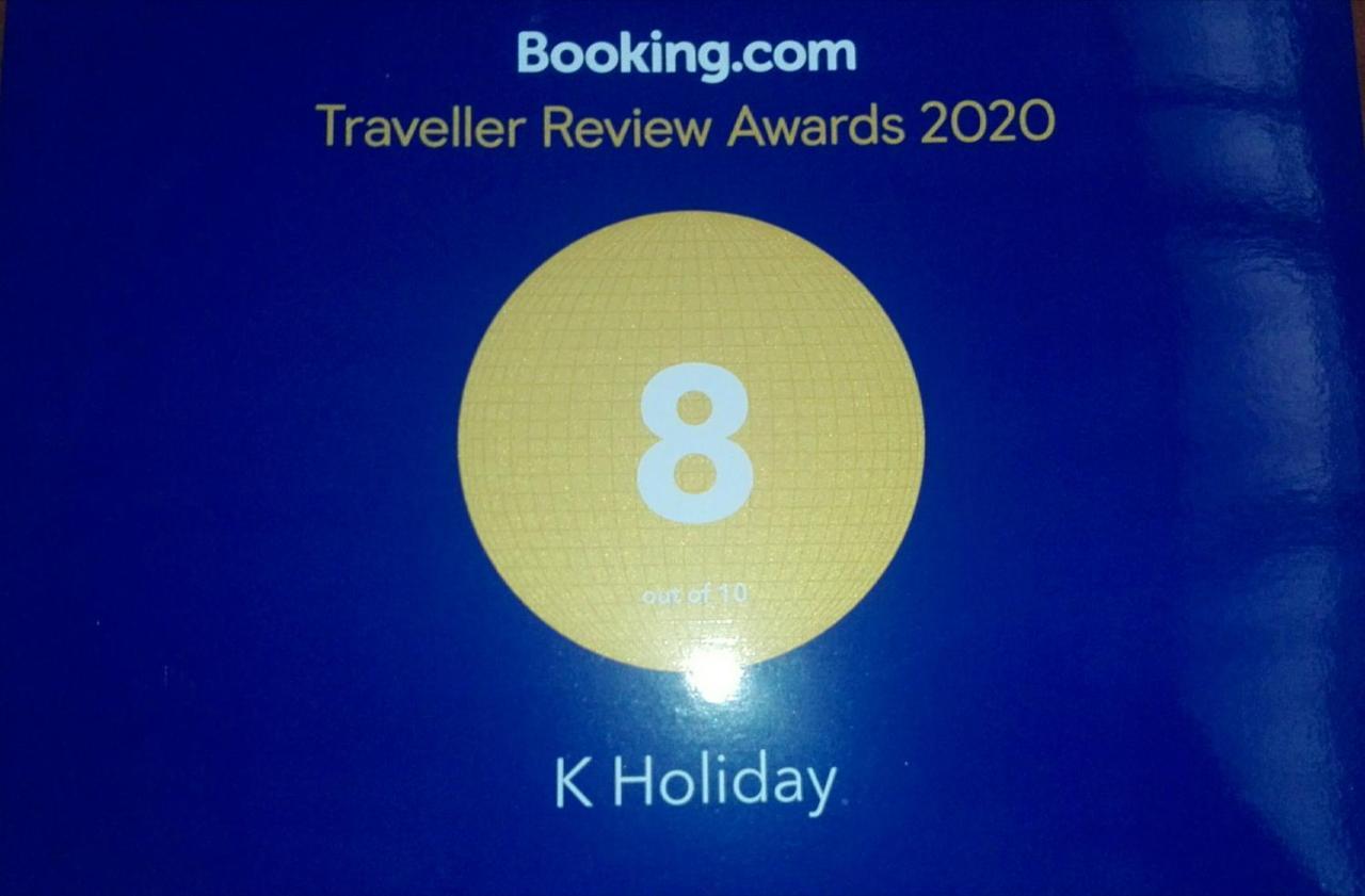 K Holiday Tissamaharama Dış mekan fotoğraf